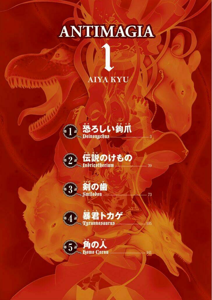 Antimagia - Chapter 10 - Page 45