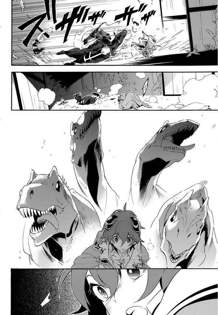 Antimagia - Chapter 10 - Page 4