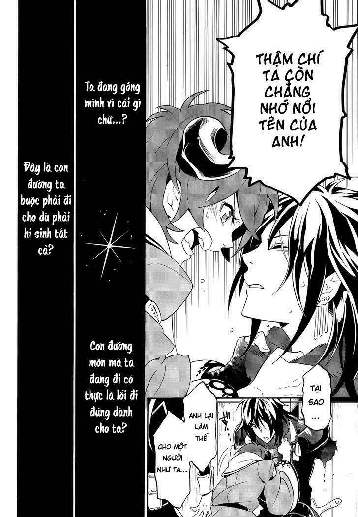 Antimagia - Chapter 10 - Page 8