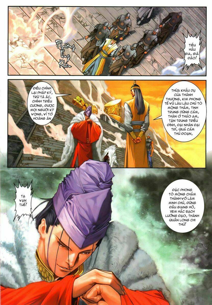 Ôn Thuỵ An Quần Hiệp Truyện - Chapter 93 - Page 16