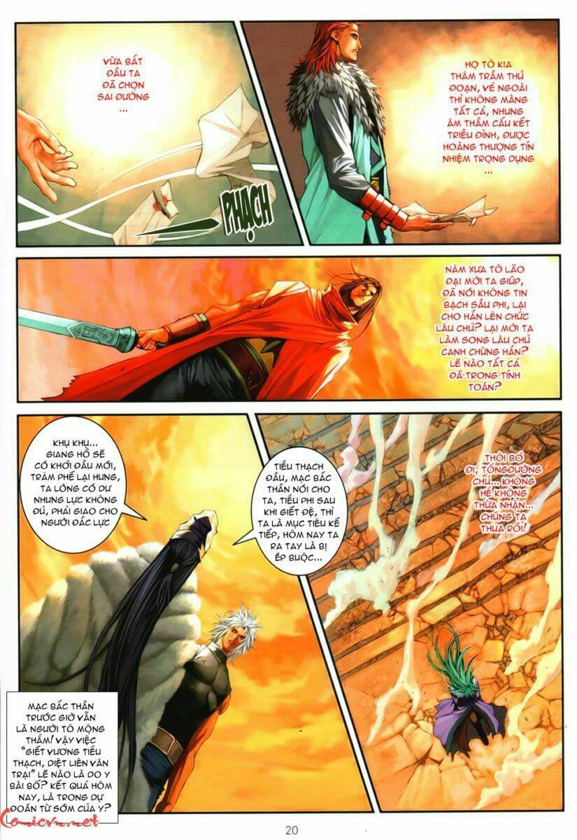 Ôn Thuỵ An Quần Hiệp Truyện - Chapter 93 - Page 17