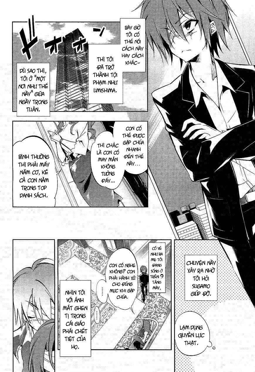 Tokage no Ou Chapter 15 - Trang 16