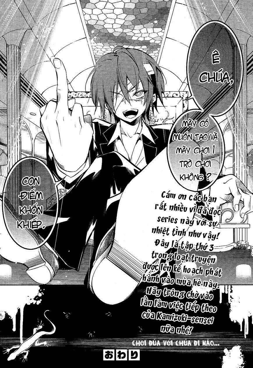 Tokage no Ou Chapter 15 - Trang 19