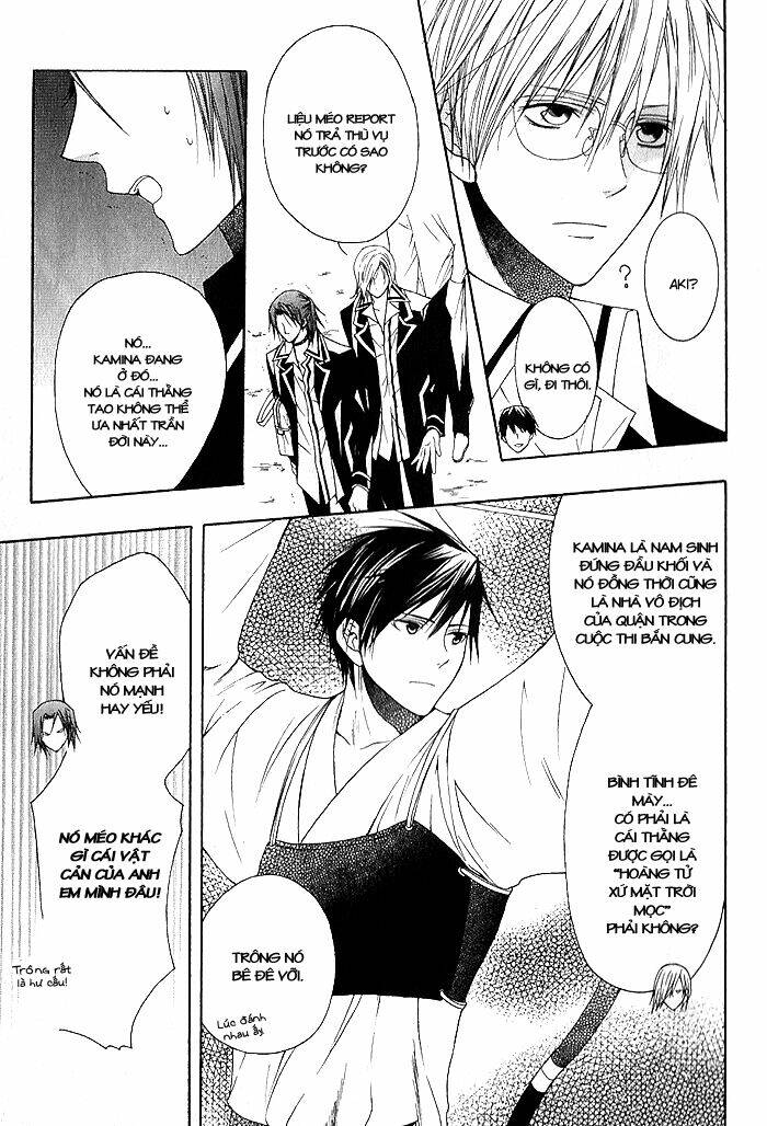 Futsumashi na Yome desu ga - Chapter 3 - Page 9