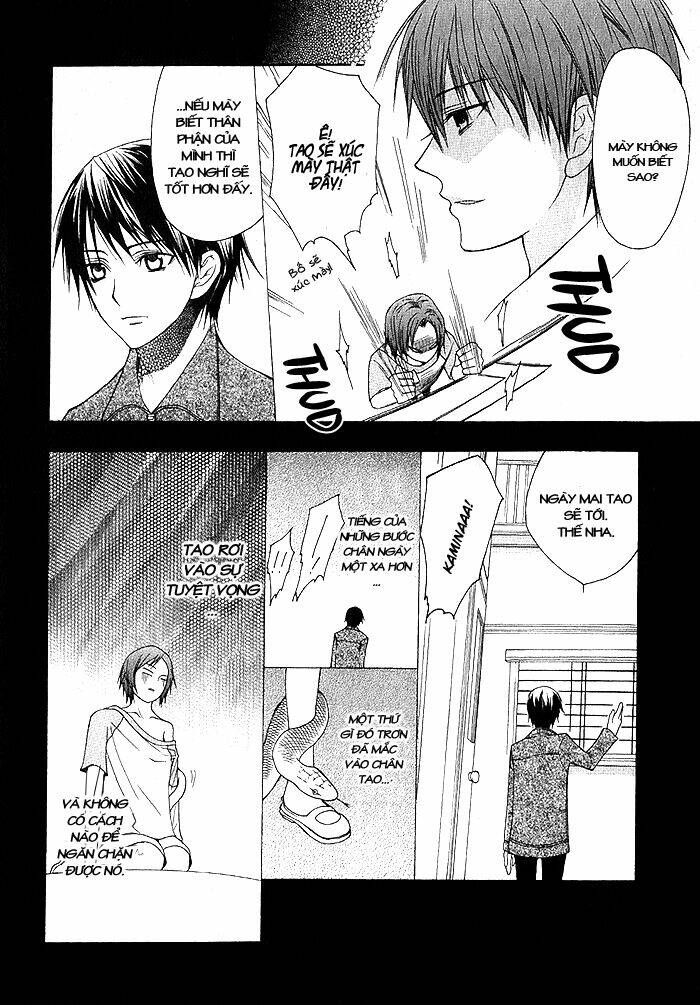 Futsumashi na Yome desu ga - Chapter 3 - Page 12