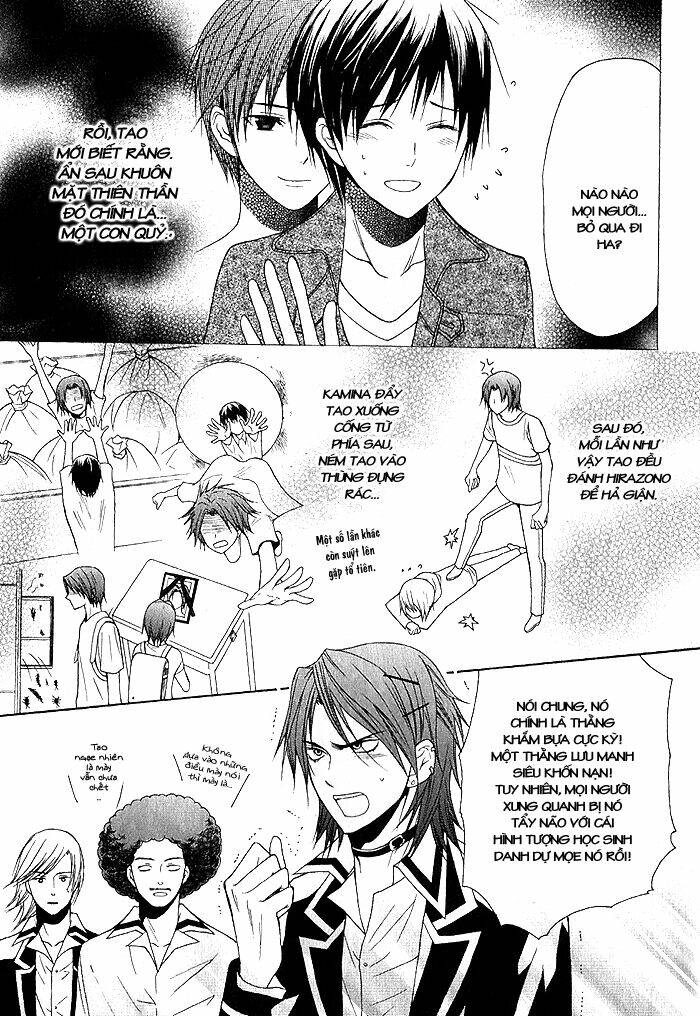 Futsumashi na Yome desu ga - Chapter 3 - Page 15