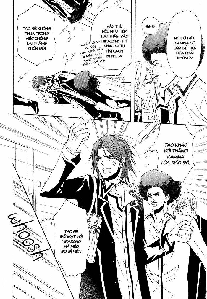 Futsumashi na Yome desu ga - Chapter 3 - Page 16