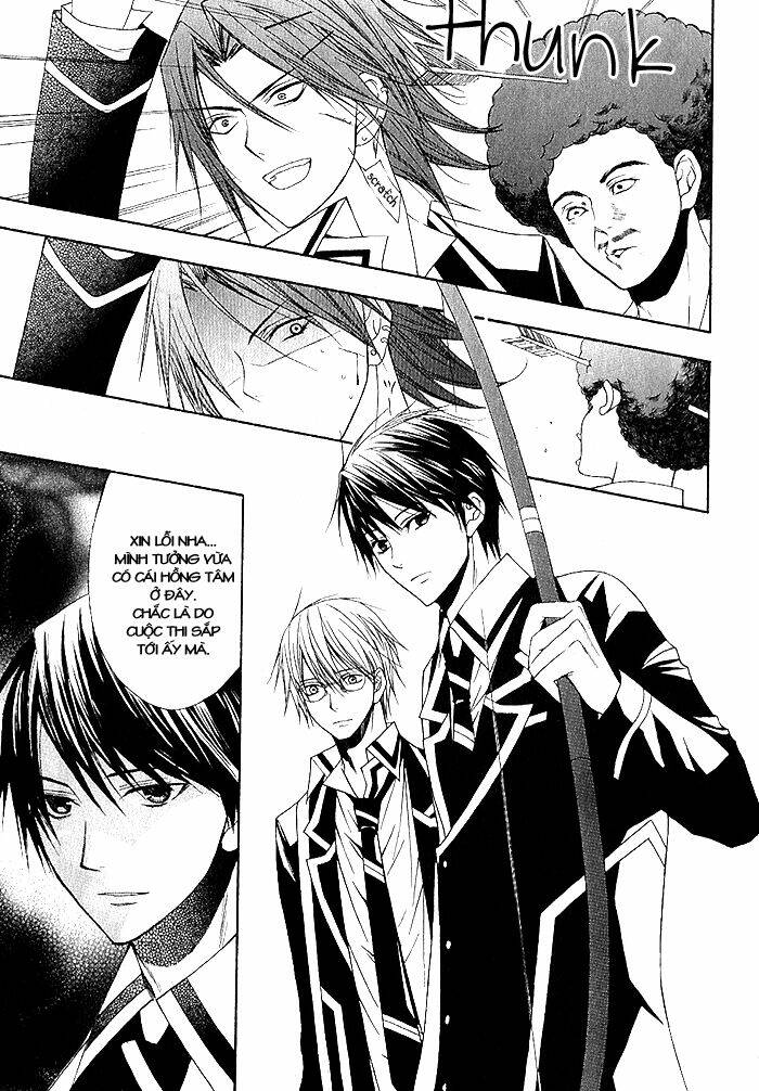 Futsumashi na Yome desu ga - Chapter 3 - Page 17