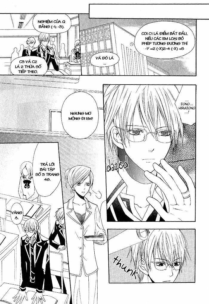 Futsumashi na Yome desu ga - Chapter 3 - Page 19