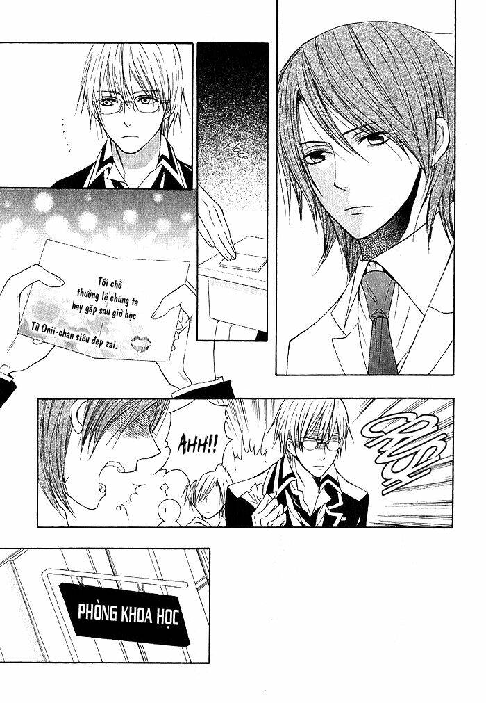 Futsumashi na Yome desu ga - Chapter 3 - Page 23