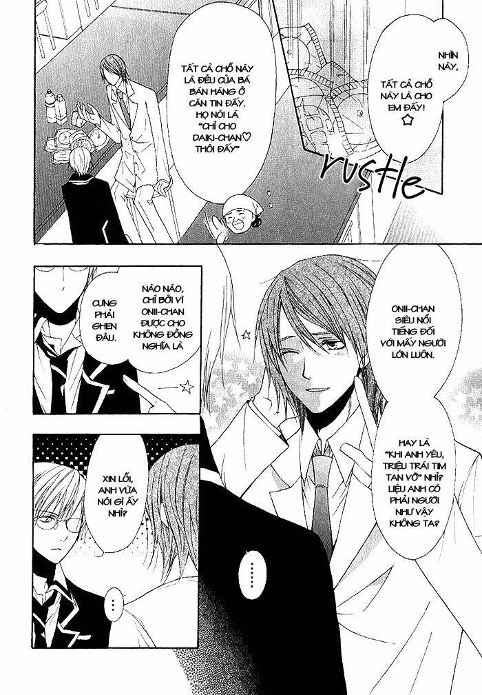 Futsumashi na Yome desu ga - Chapter 3 - Page 24