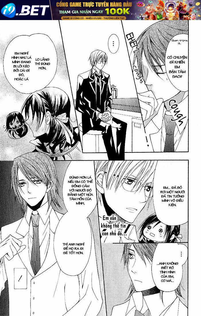 Futsumashi na Yome desu ga - Chapter 3 - Page 25