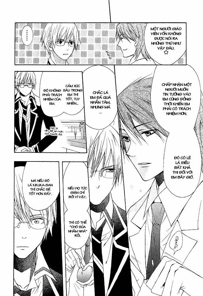 Futsumashi na Yome desu ga - Chapter 3 - Page 26