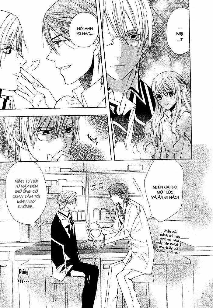 Futsumashi na Yome desu ga - Chapter 3 - Page 27