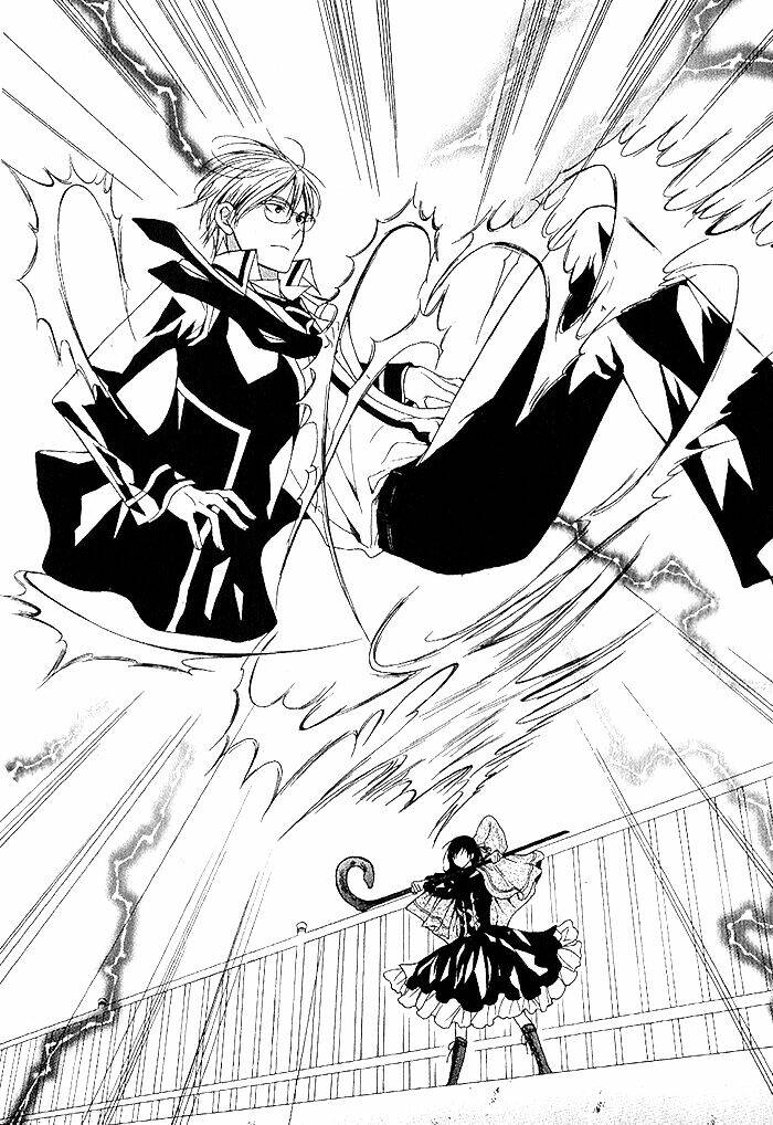 Futsumashi na Yome desu ga - Chapter 3 - Page 32