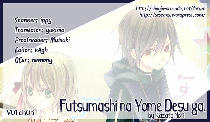 Futsumashi na Yome desu ga - Chapter 3 - Page 36