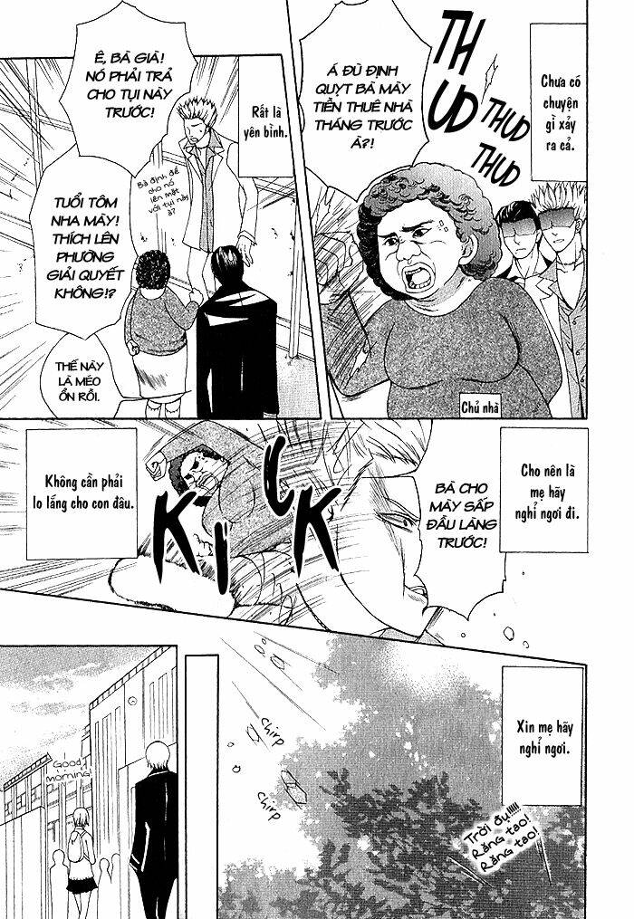 Futsumashi na Yome desu ga - Chapter 3 - Page 3