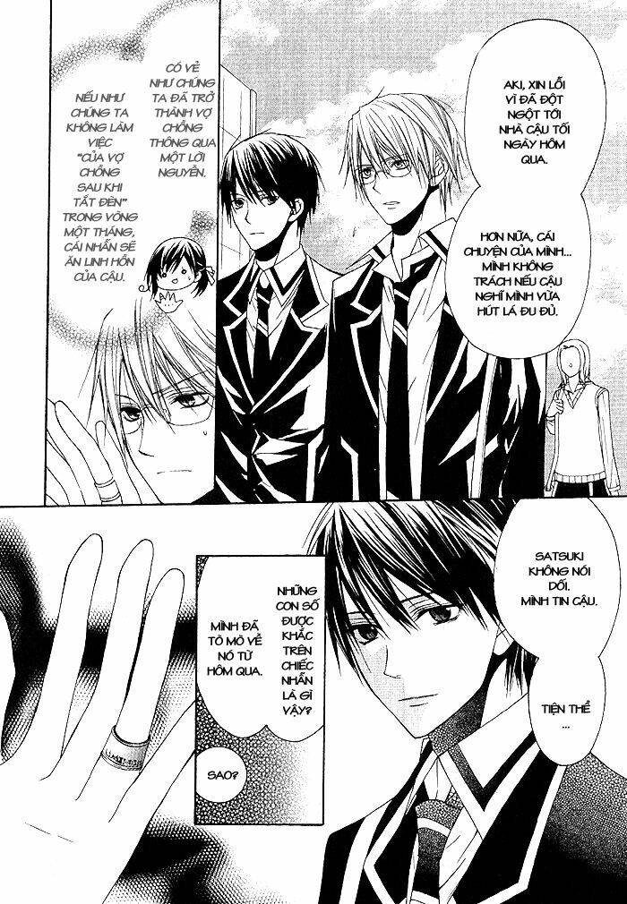 Futsumashi na Yome desu ga - Chapter 3 - Page 4