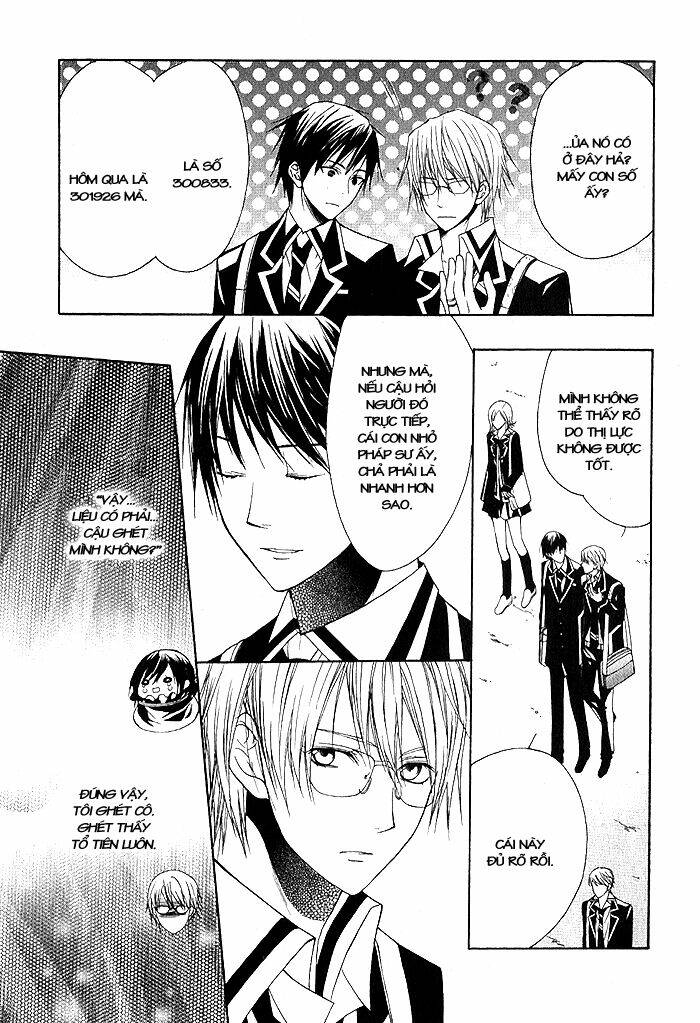 Futsumashi na Yome desu ga - Chapter 3 - Page 5