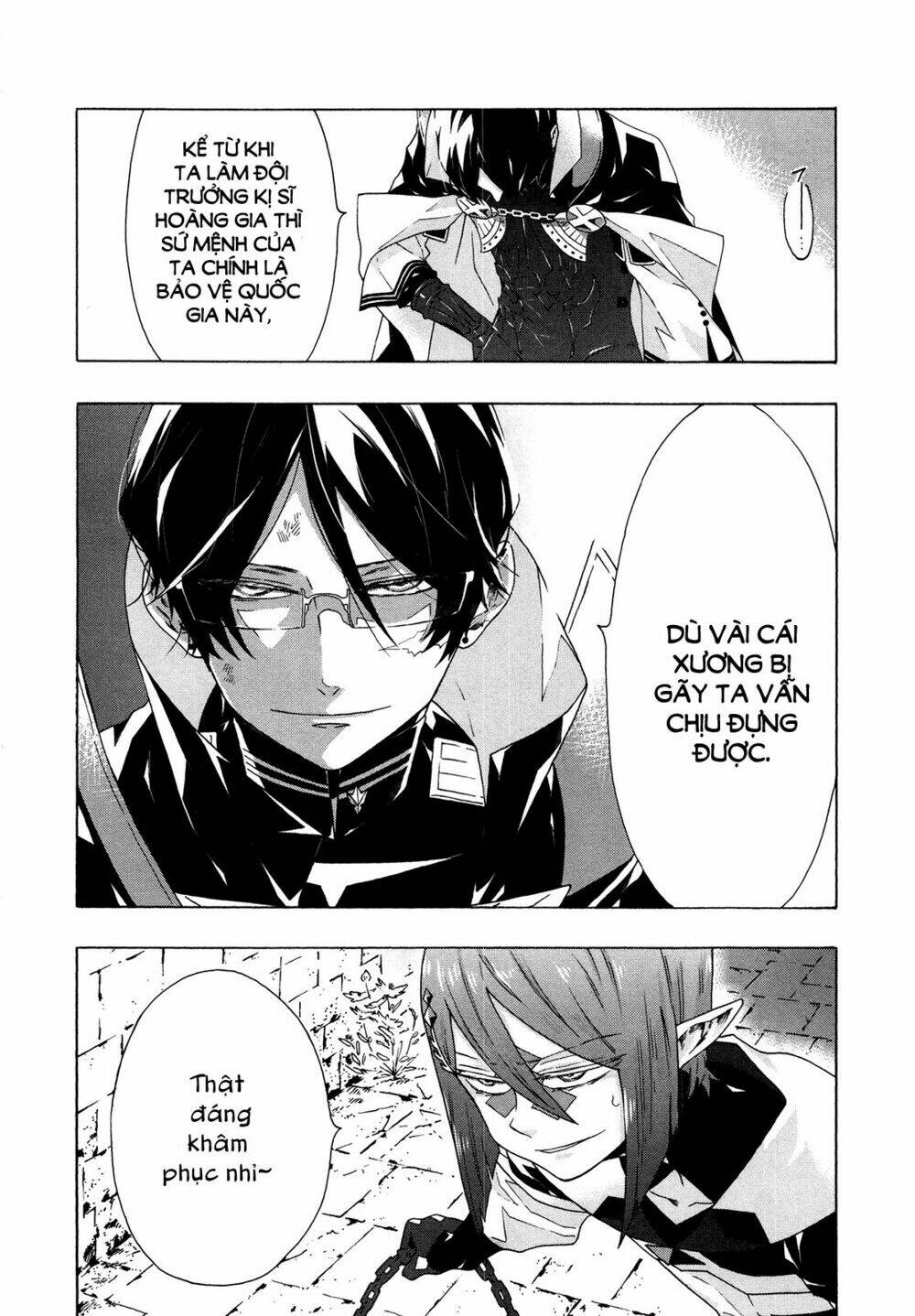 Ryle To Louis - Chapter 4 - Page 9