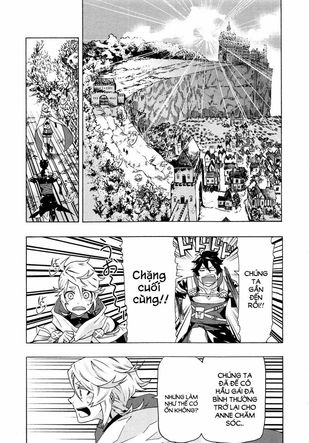 Ryle To Louis - Chapter 4 - Page 10