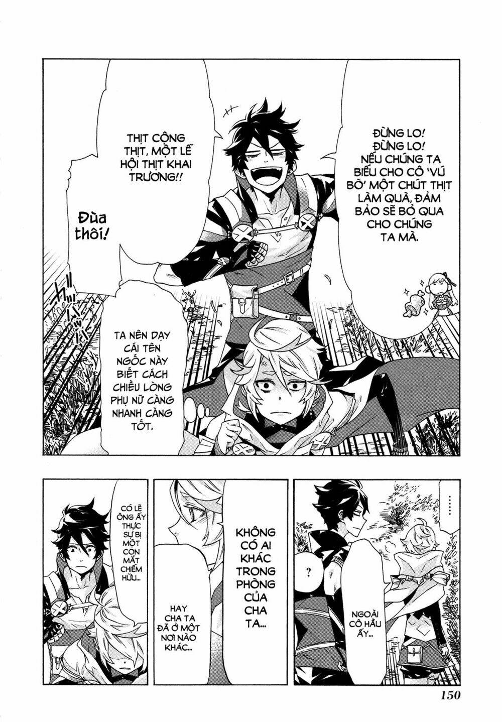 Ryle To Louis - Chapter 4 - Page 11