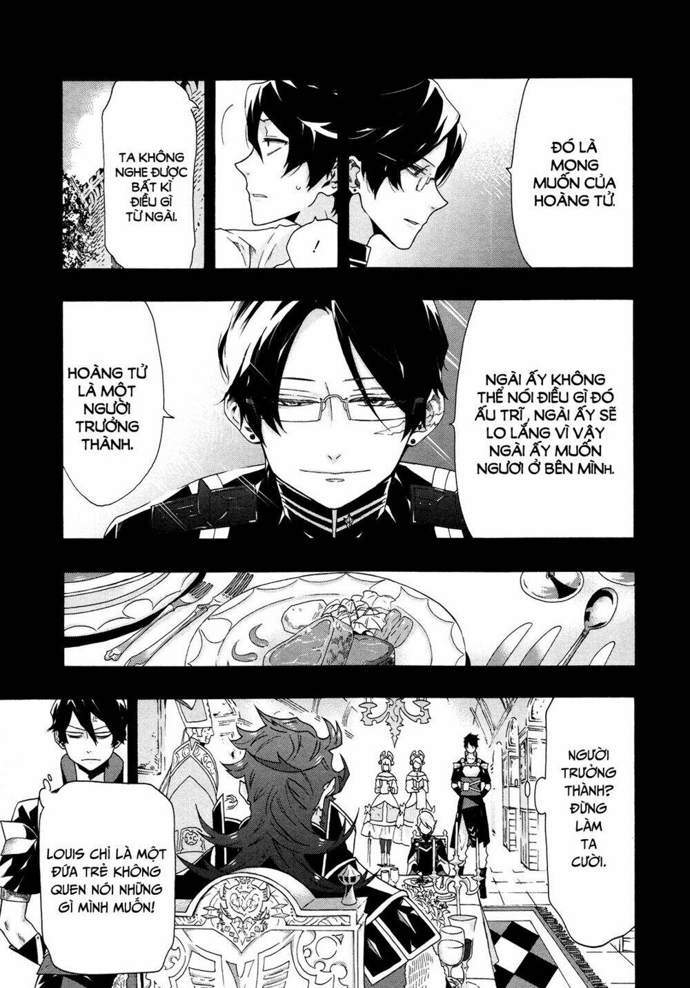 Ryle To Louis - Chapter 4 - Page 14