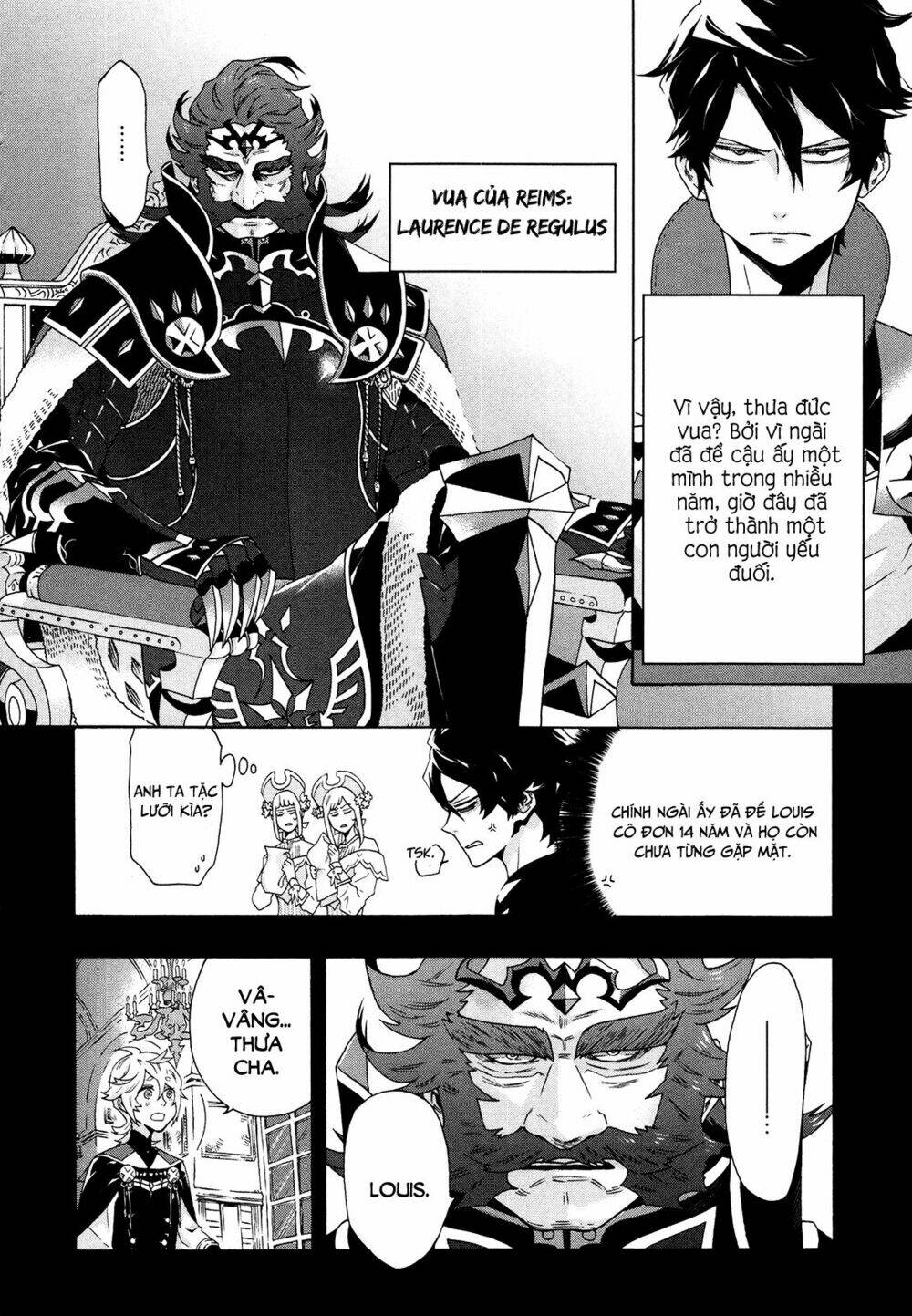 Ryle To Louis - Chapter 4 - Page 15