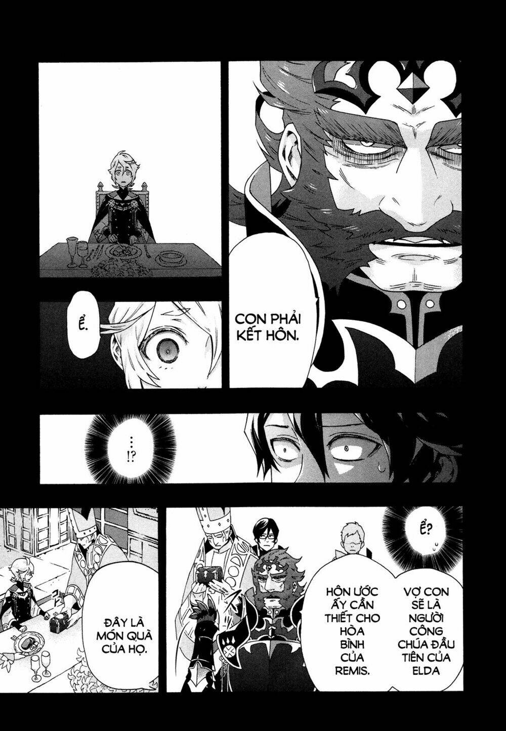 Ryle To Louis - Chapter 4 - Page 16