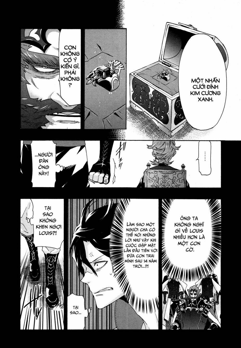 Ryle To Louis - Chapter 4 - Page 17