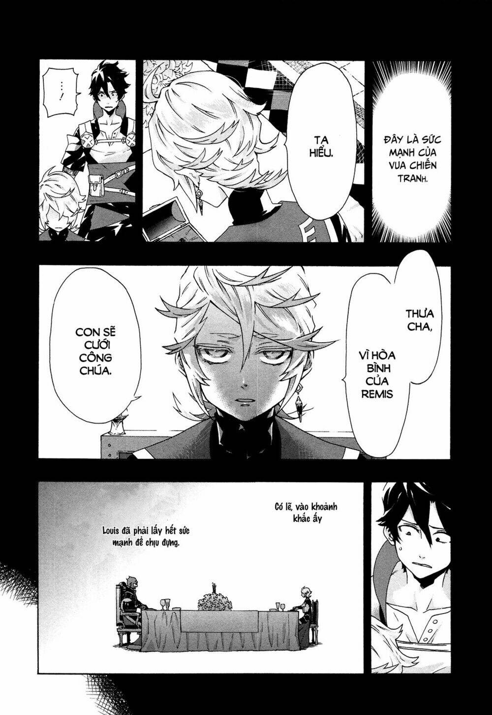 Ryle To Louis - Chapter 4 - Page 19