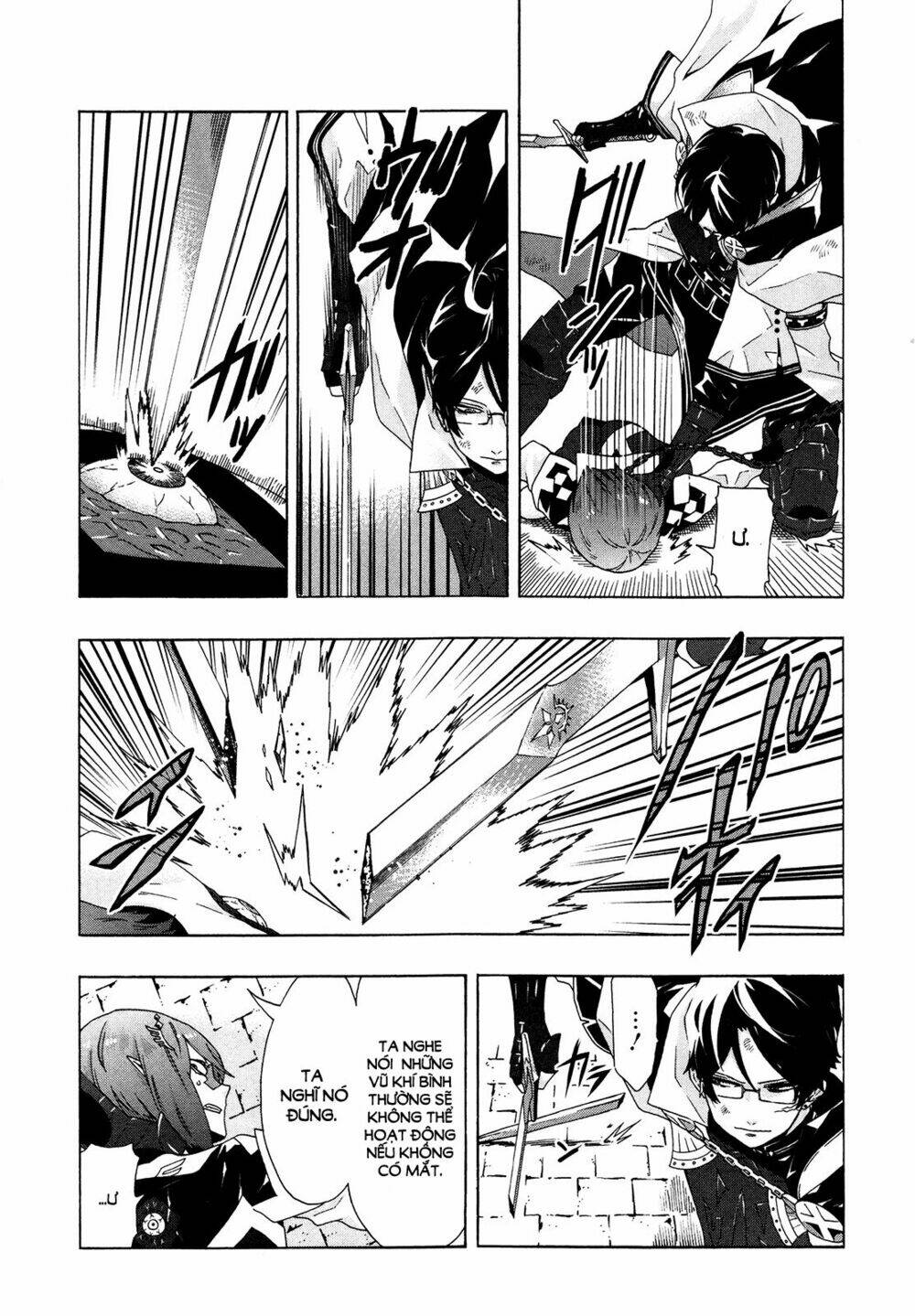 Ryle To Louis - Chapter 4 - Page 24