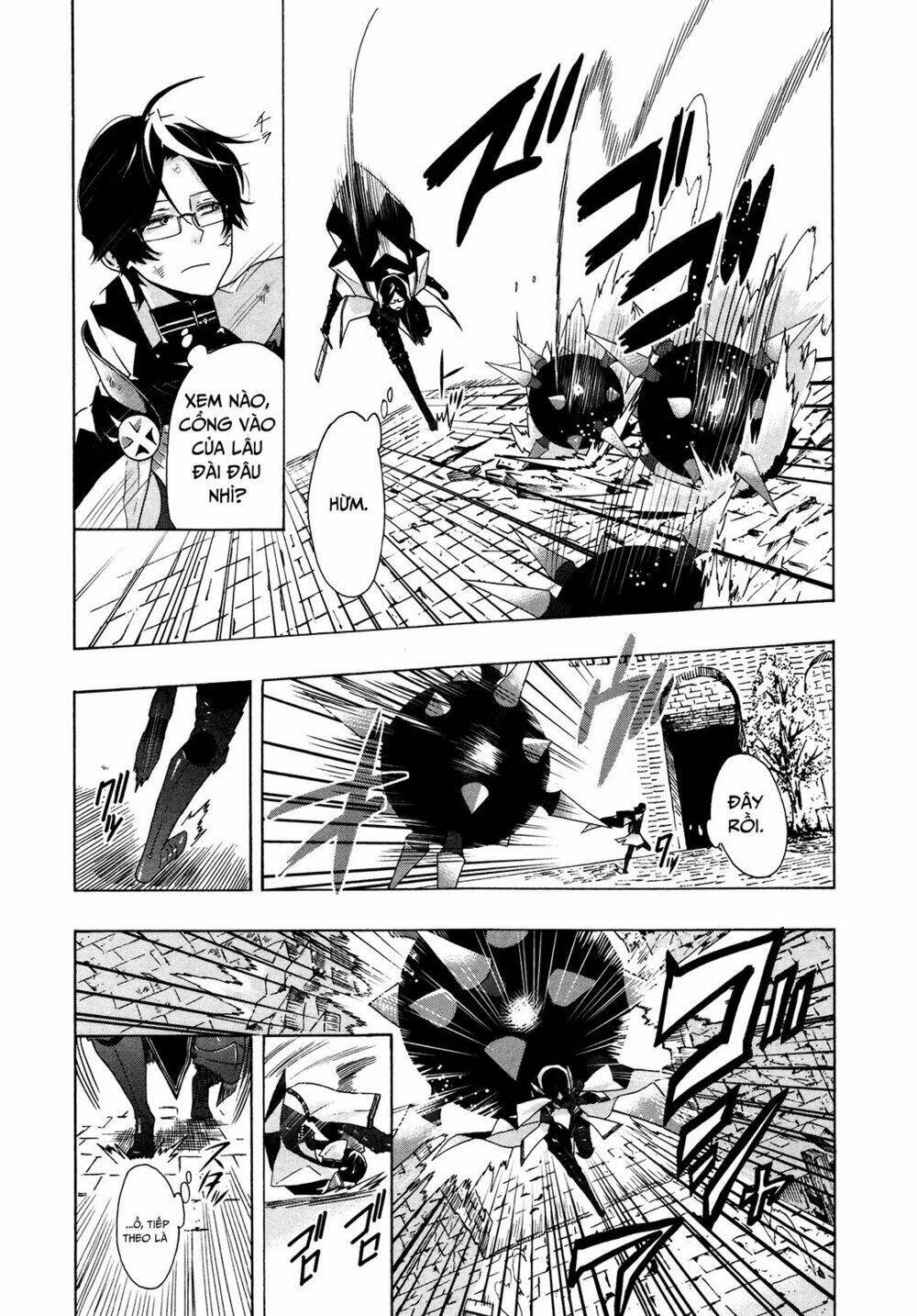 Ryle To Louis - Chapter 4 - Page 26