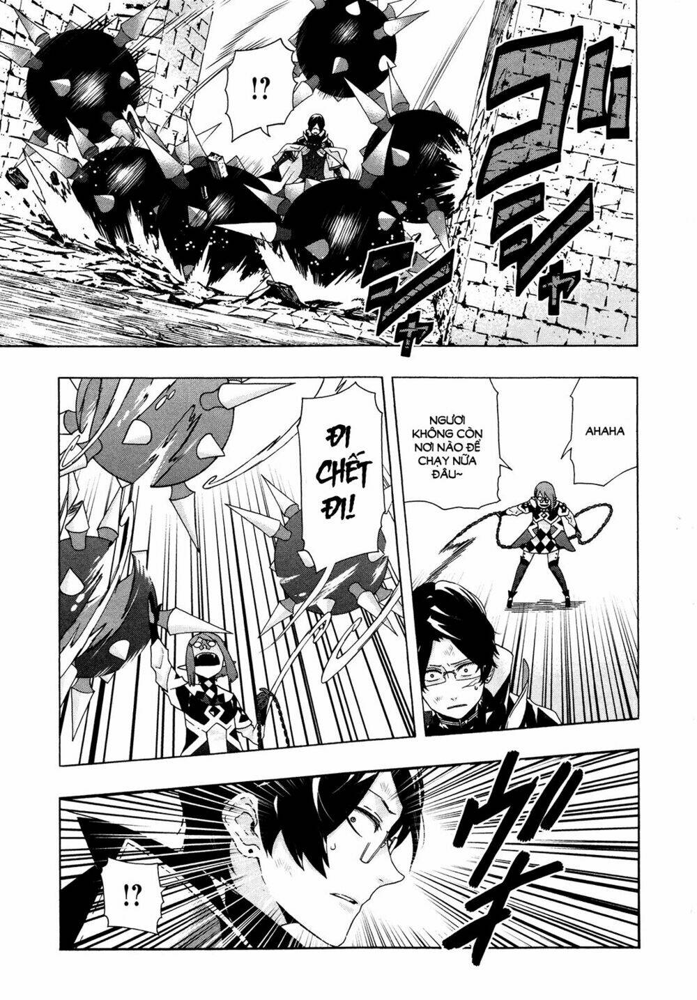 Ryle To Louis - Chapter 4 - Page 28