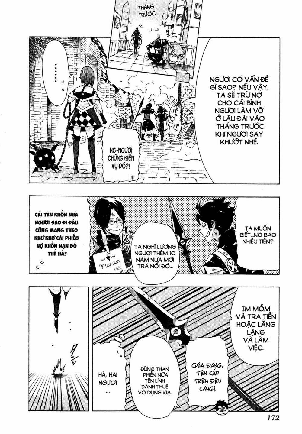 Ryle To Louis - Chapter 4 - Page 33