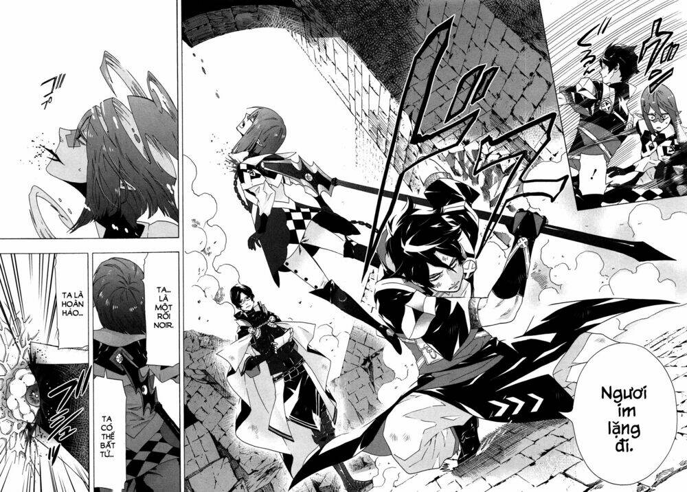 Ryle To Louis - Chapter 4 - Page 35