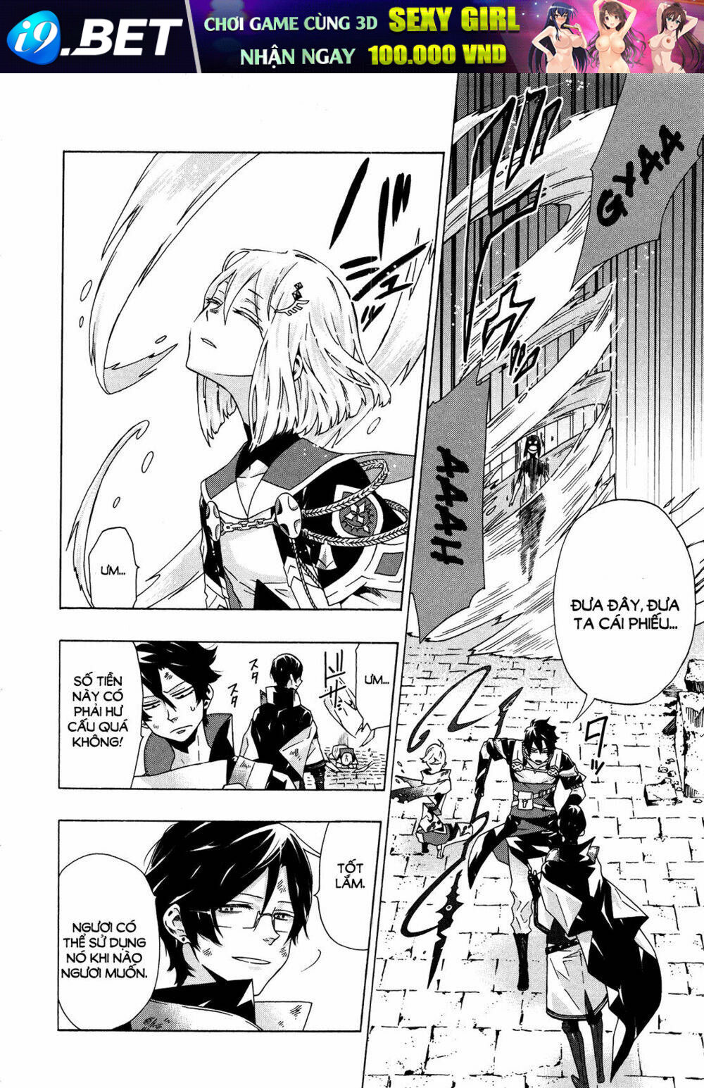 Ryle To Louis - Chapter 4 - Page 36