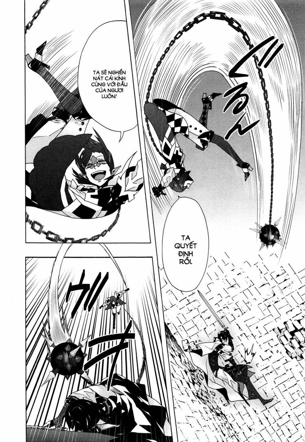 Ryle To Louis - Chapter 4 - Page 3