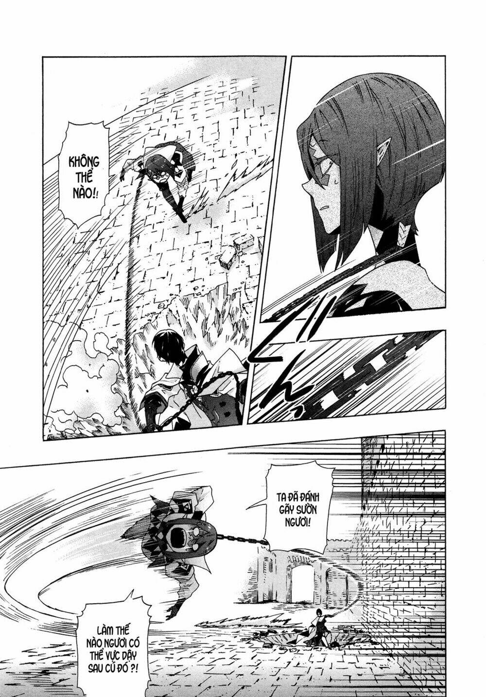 Ryle To Louis - Chapter 4 - Page 6