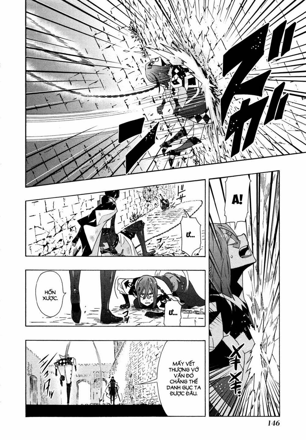 Ryle To Louis - Chapter 4 - Page 7