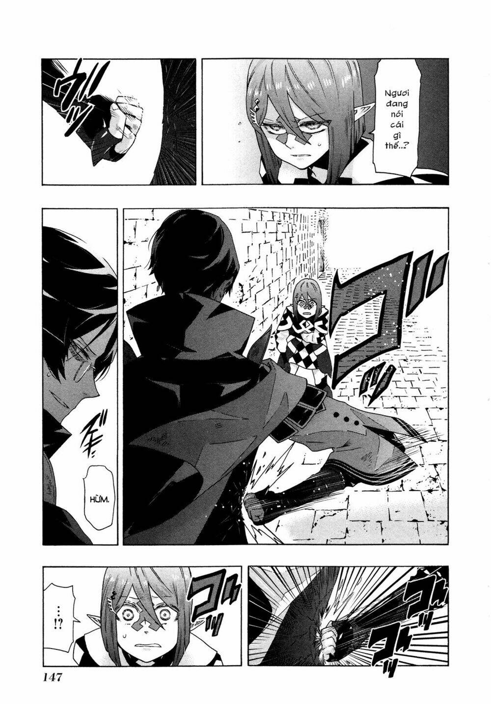 Ryle To Louis - Chapter 4 - Page 8