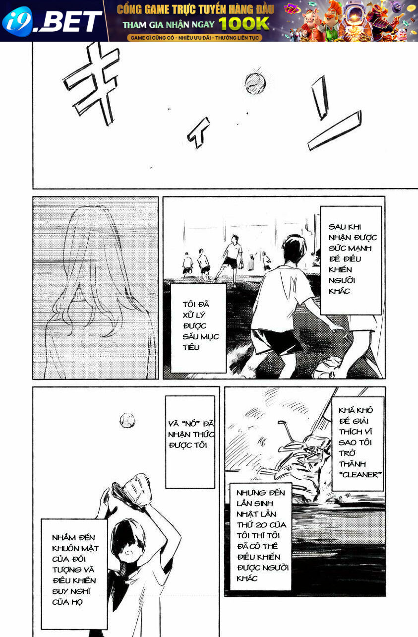 Aozora to kumori zora - Chapter 1 - Page 3