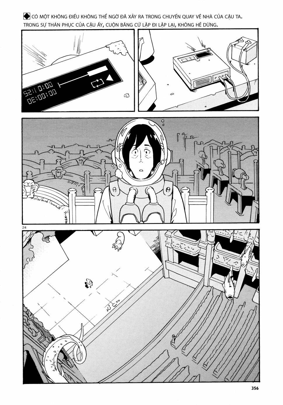 Dancer no Kiroku - Chapter 1 - Page 24