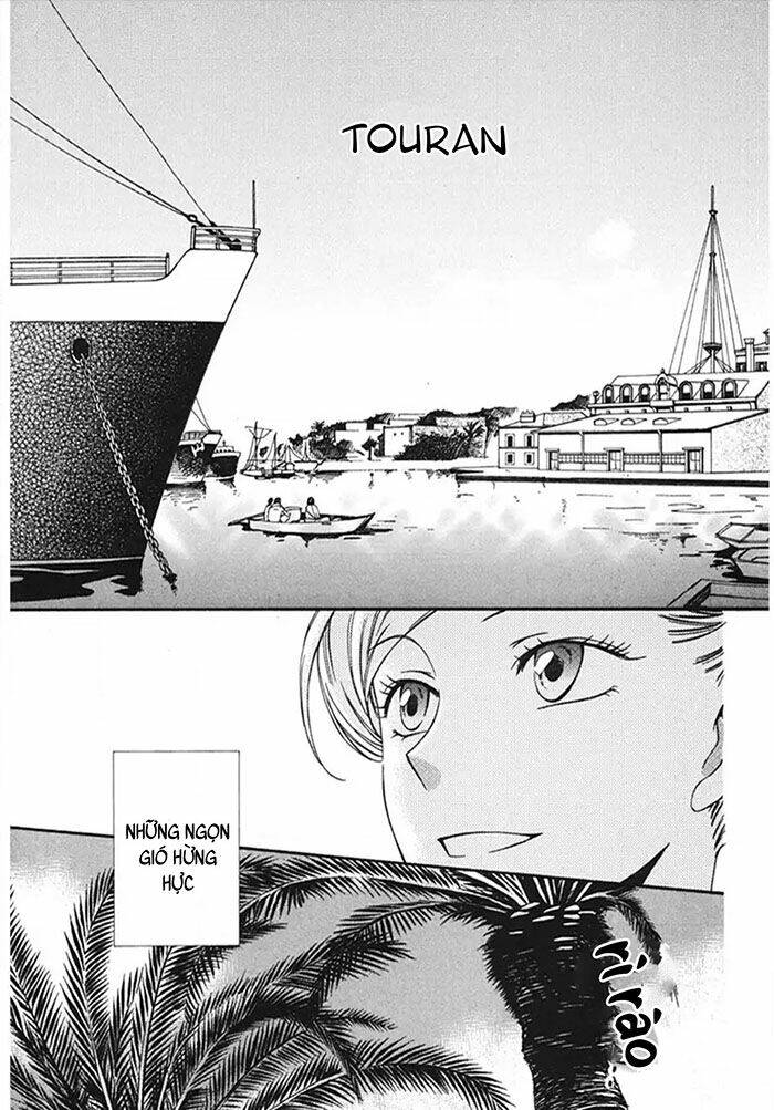 Touran Merry Rose - Chapter 1 - Page 16