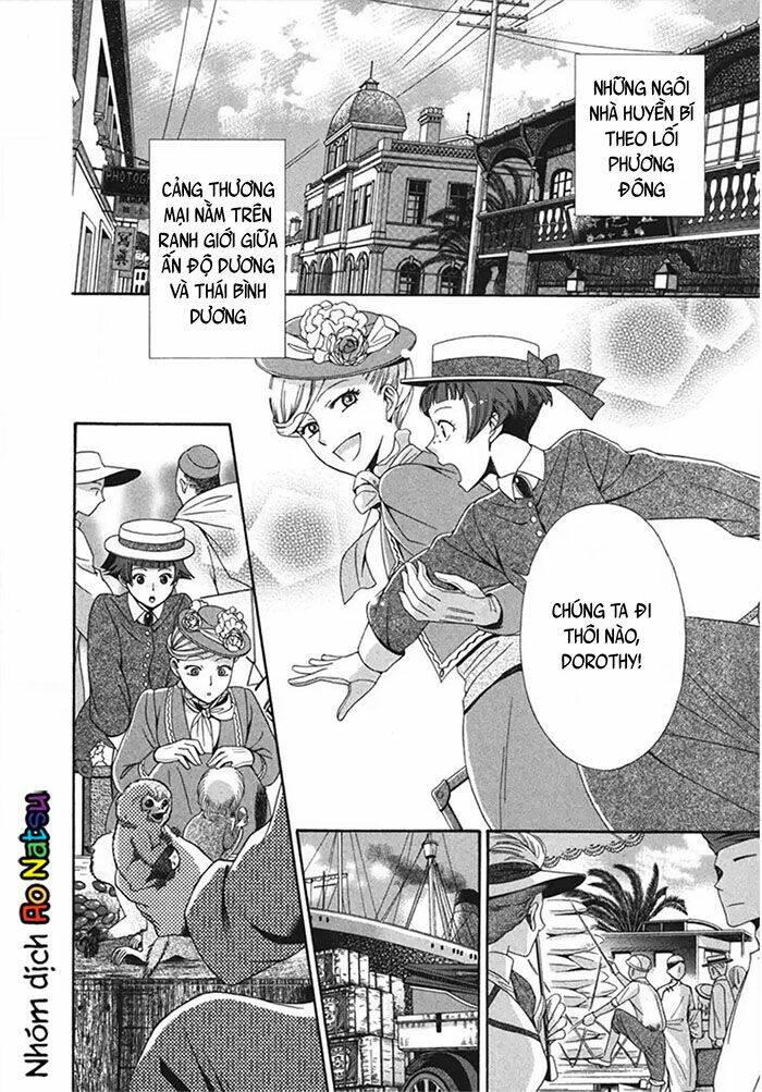 Touran Merry Rose - Chapter 1 - Page 17