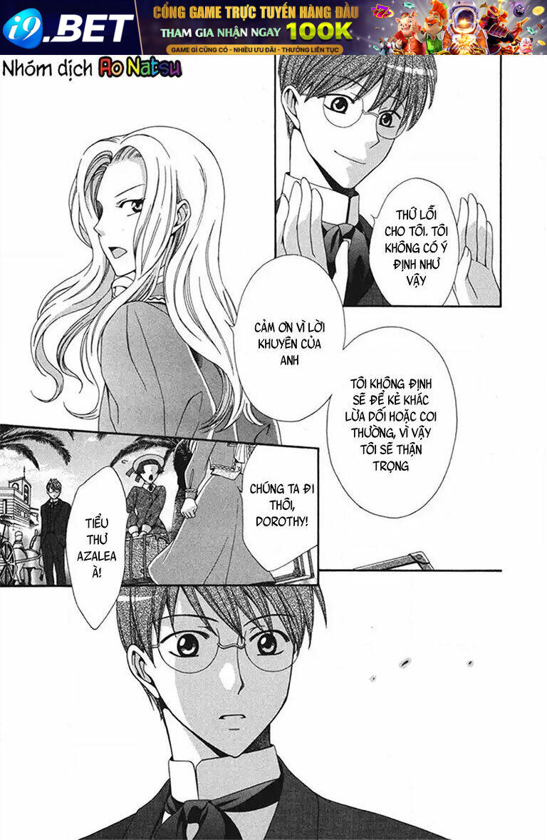 Touran Merry Rose - Chapter 1 - Page 28