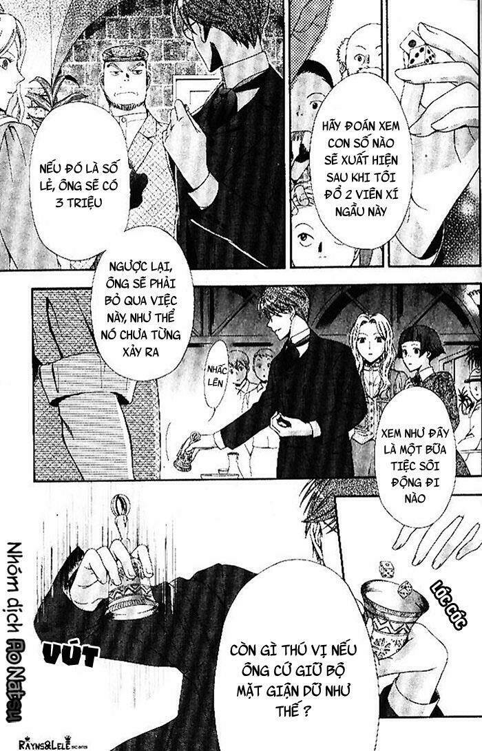 Touran Merry Rose - Chapter 1 - Page 46