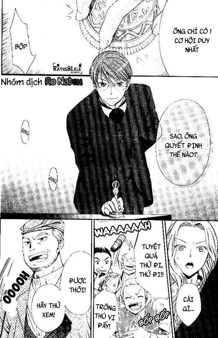 Touran Merry Rose - Chapter 1 - Page 47