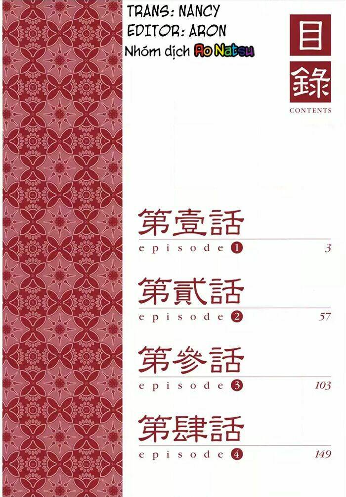 Touran Merry Rose - Chapter 1 - Page 4