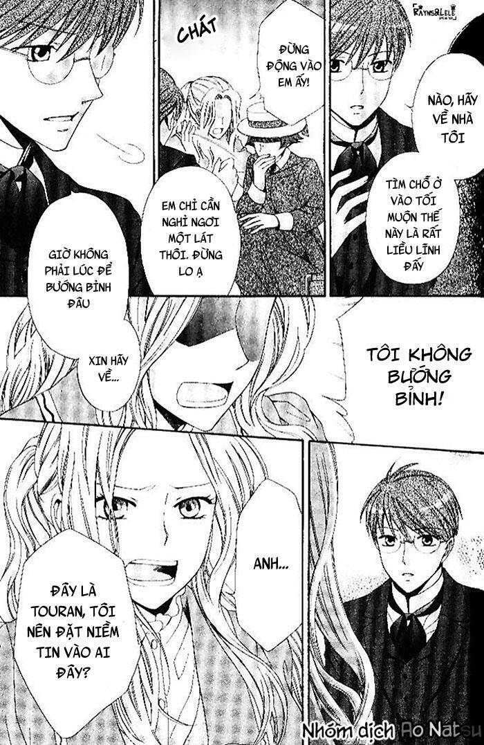 Touran Merry Rose - Chapter 1 - Page 54